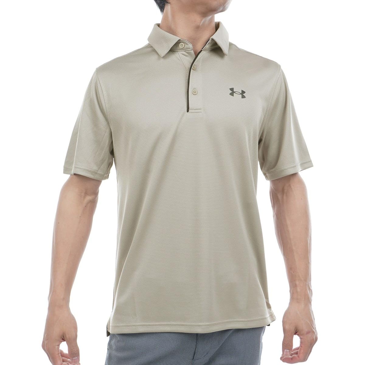 Under Armour Men's Tech Golf Polo Jansha Store