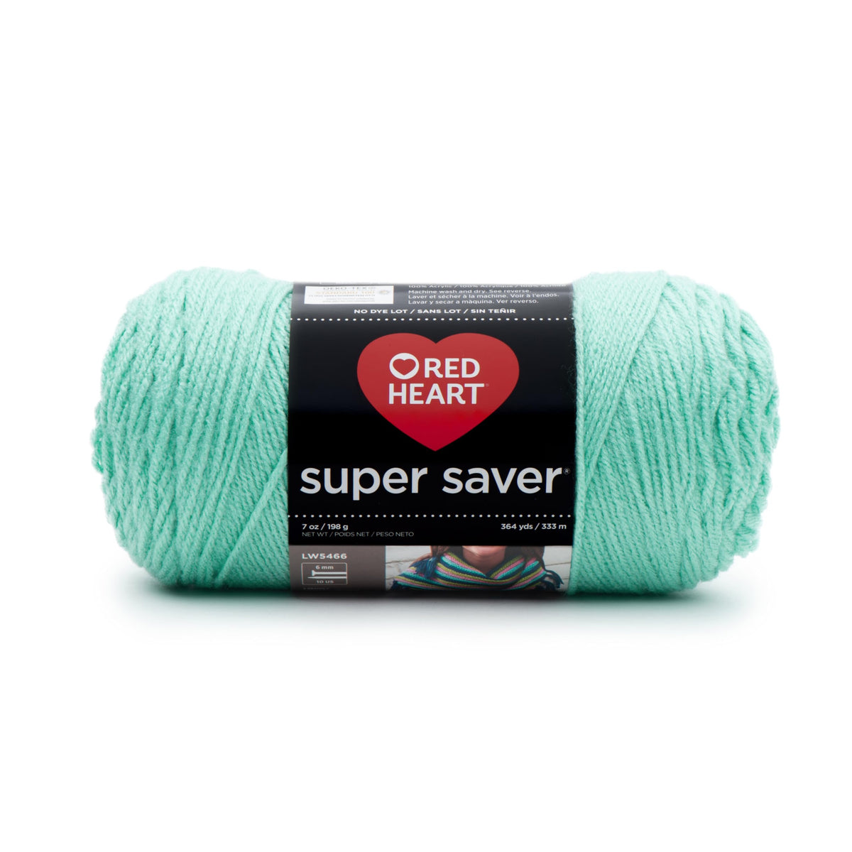 Red Heart E300 Super Saver Economy Yarn, Paddy Green Jansha Store