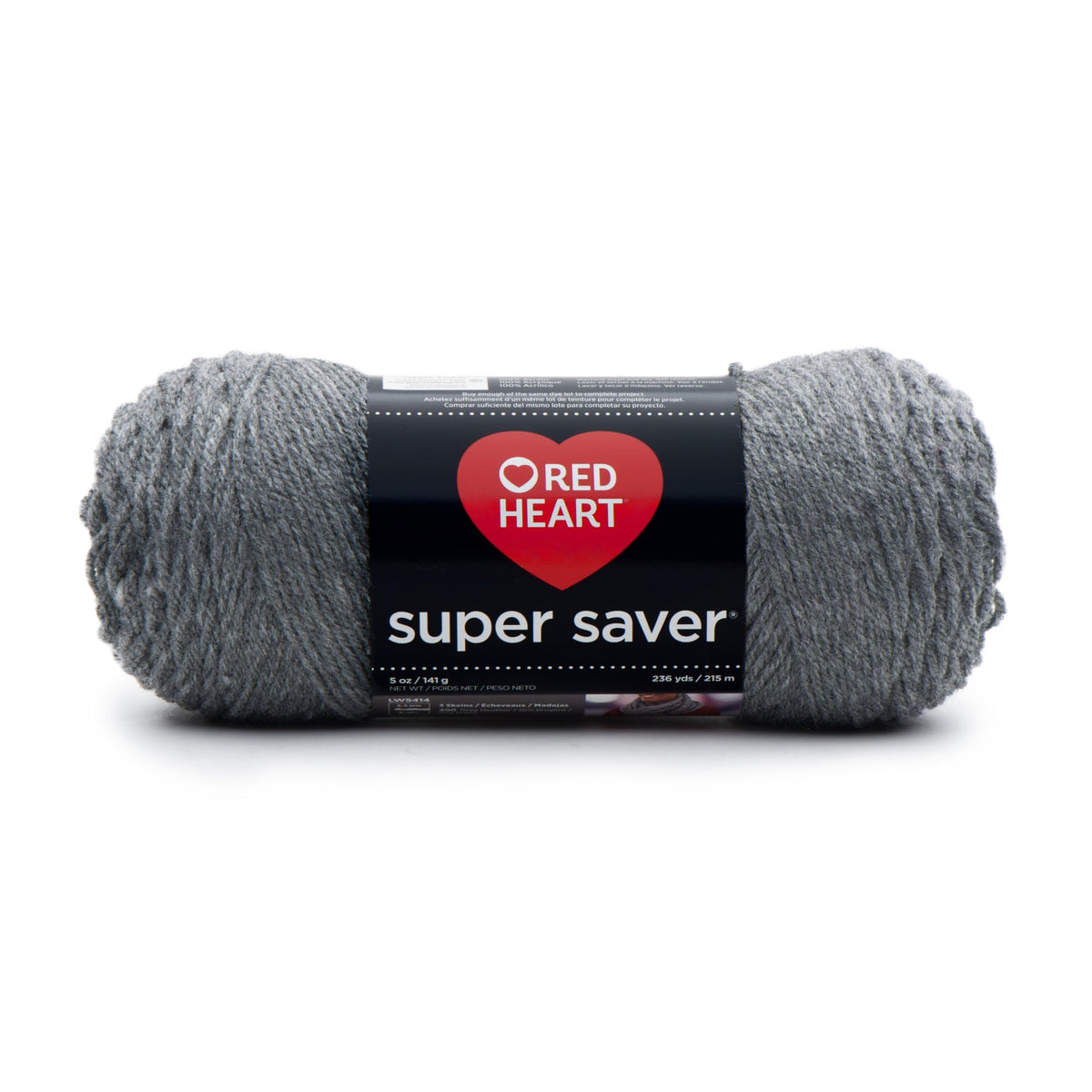 Red Heart E300 Super Saver Economy Yarn, Paddy Green Jansha Store