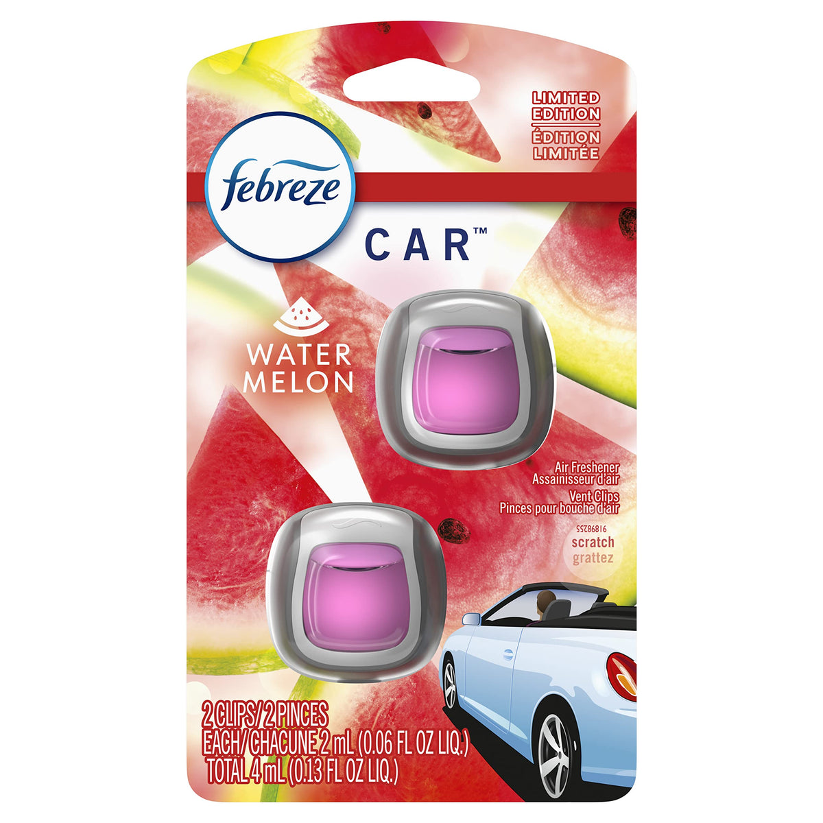 FBZ CAR MDNGHT STRM 2PK Jansha Store