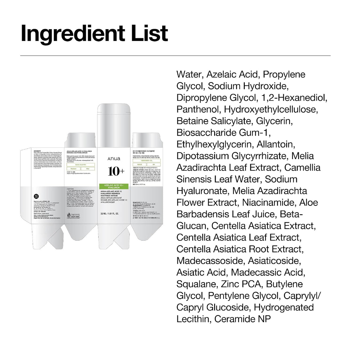 Anua Azelaic Acid 10 Hyaluron Redness Soothing Serum, 1.01 fl oz - Jansha Store
