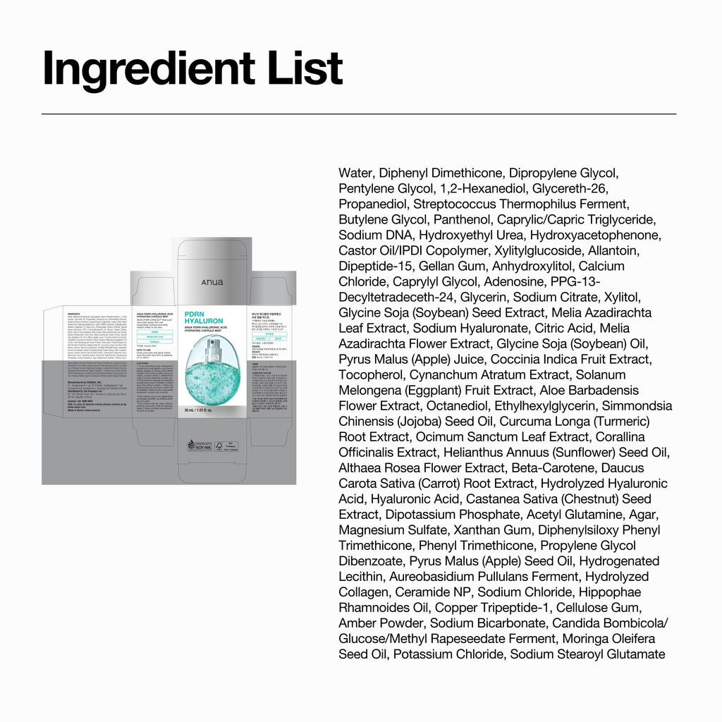 Anua PDRN Collagen Glow Facial Serum Spray, 3.38 fl oz - Jansha Store