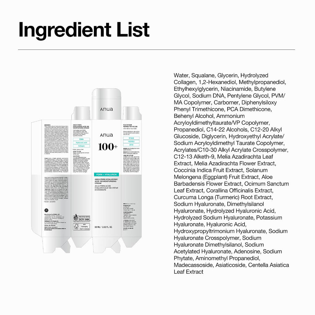 ANUA PDRN Hyaluronic Acid 100 Moisturizing Cream, 2.02 fl oz - Jansha Store