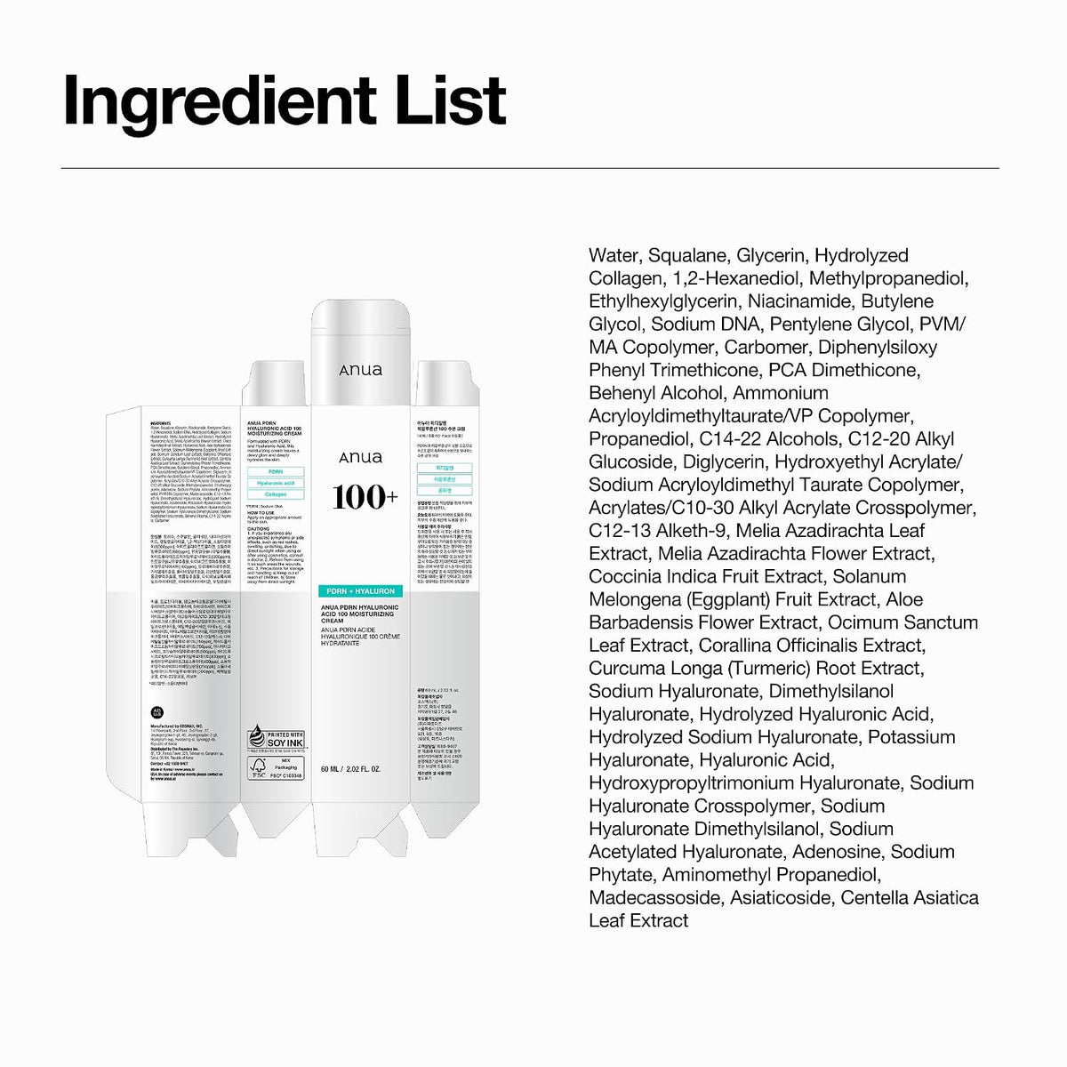 ANUA PDRN Hyaluronic Acid 100 Moisturizing Cream, 2.02 fl oz - Jansha Store