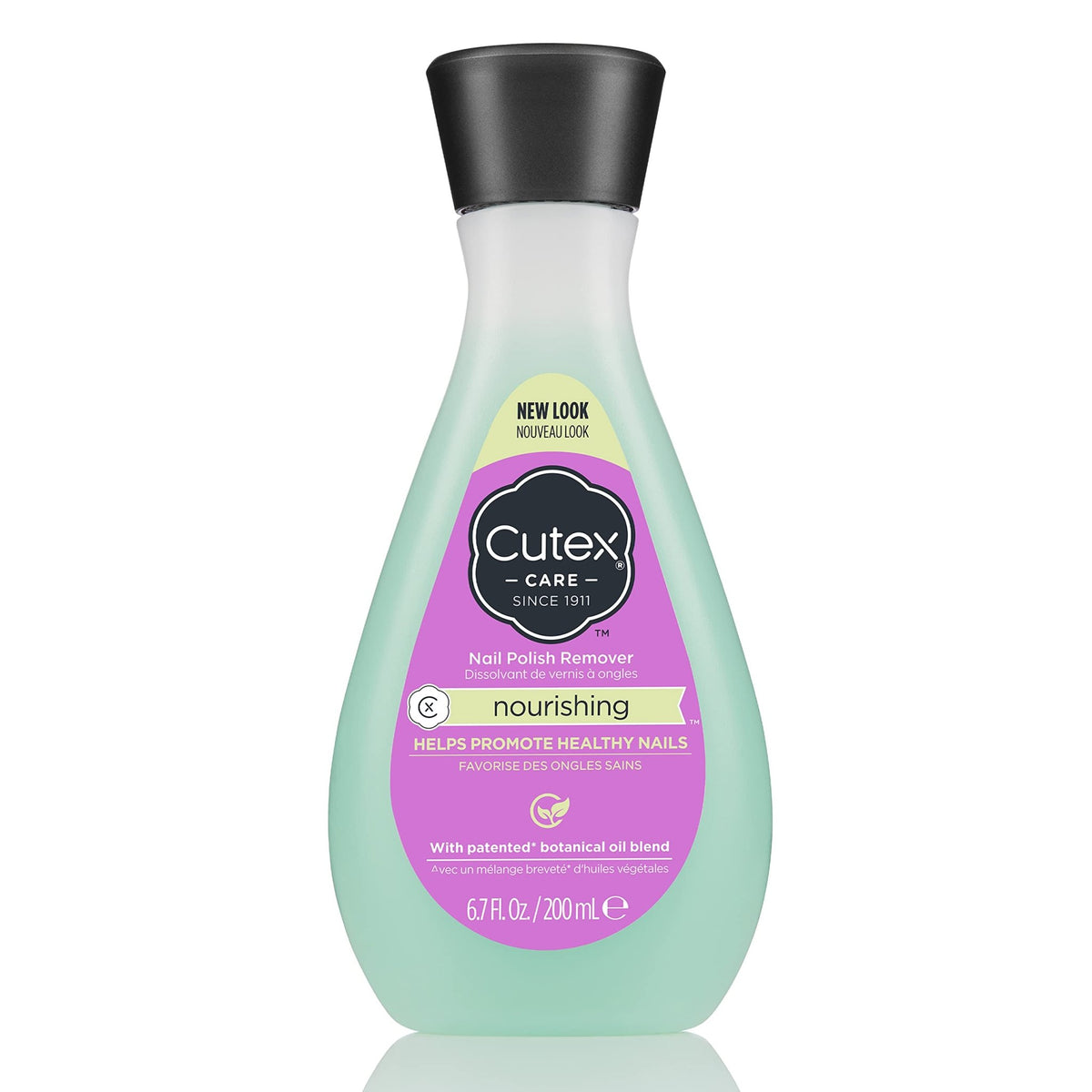 Cutex Nail Polish Remover, Strength Shield, Leaves Nails Looking Healthy, Contains Vitamins E, B5 & Hydrolyzed Silk, 6.76 Fl Oz - Jansha Store