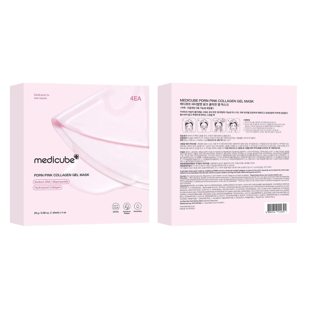 medicube Jelly Gel Mask with Salmon DNA PDRN Pink Collagen, 4EA - Jansha Store